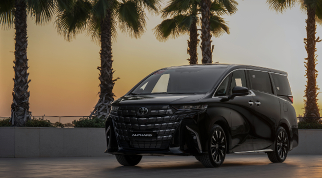 Highlighted features